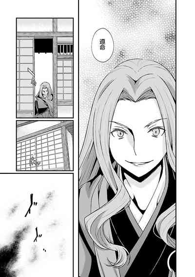 第117頁圖
