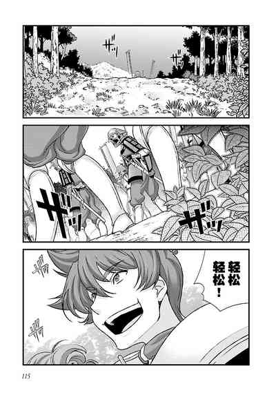 第121頁圖
