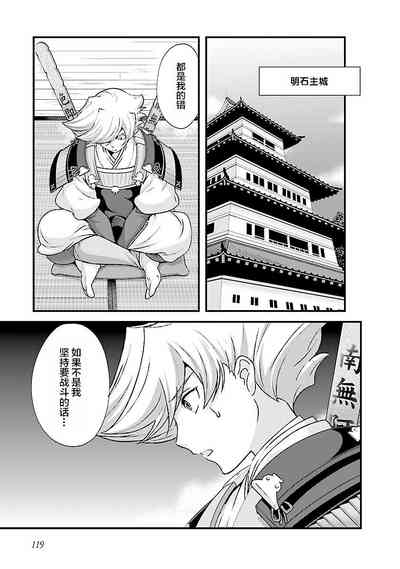 第125頁圖