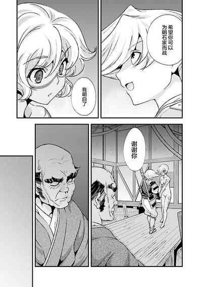 第133頁圖