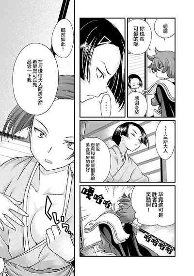 第13頁圖