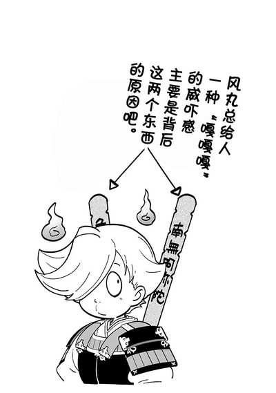 第145頁圖