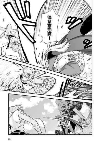 第153頁圖