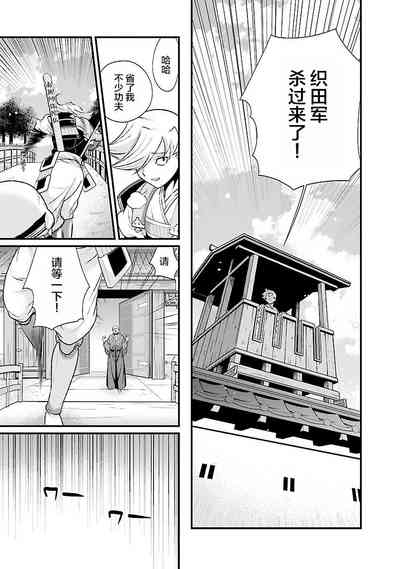 第173頁圖