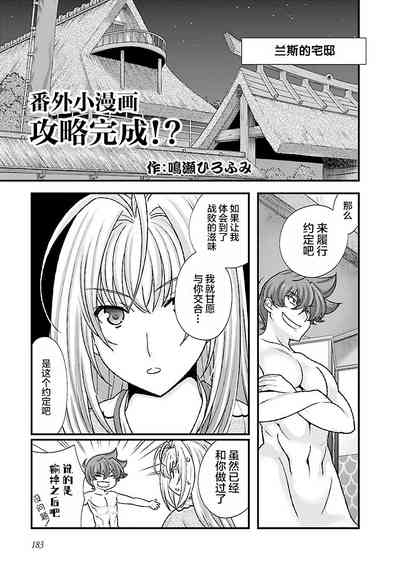 第189頁圖