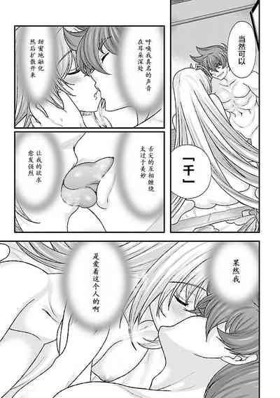 第193頁圖