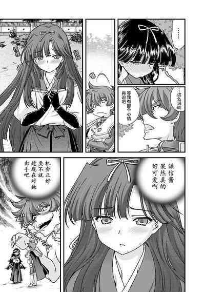 第41頁圖