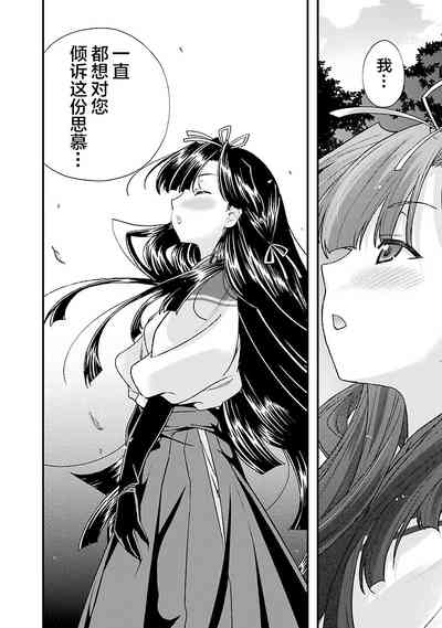 第49頁圖