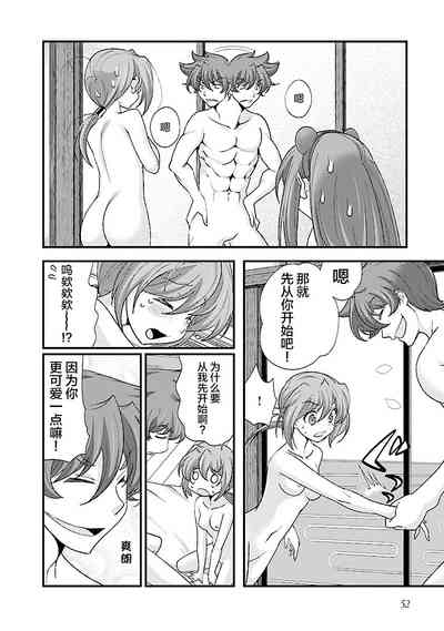 第57頁圖