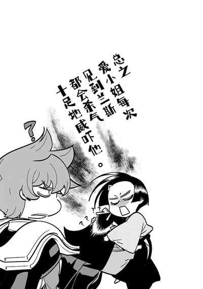 第85頁圖
