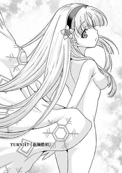 第89頁圖