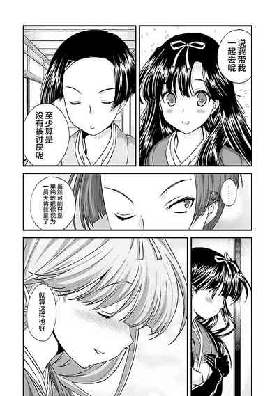 第97頁圖