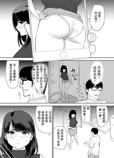 第13页图