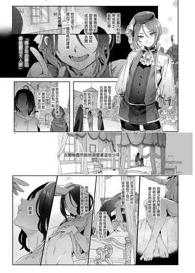 第37頁圖