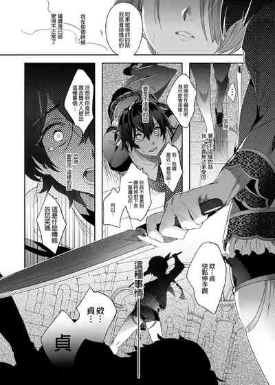 第41頁圖