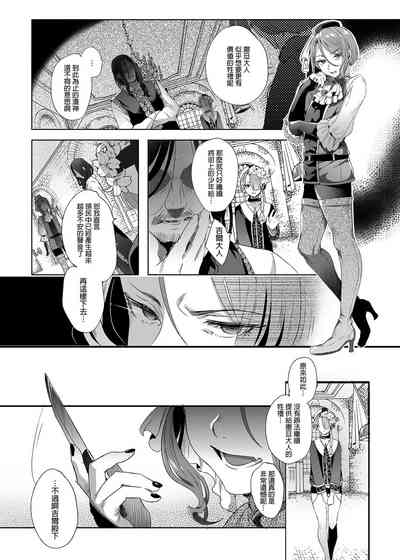 第53頁圖