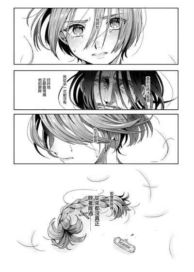 第61頁圖