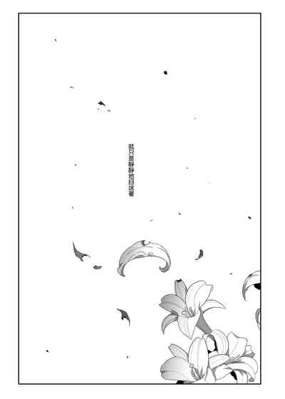 第65頁圖