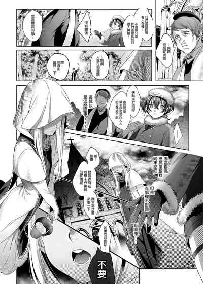 第29頁圖