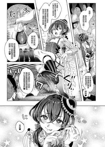 第33頁圖