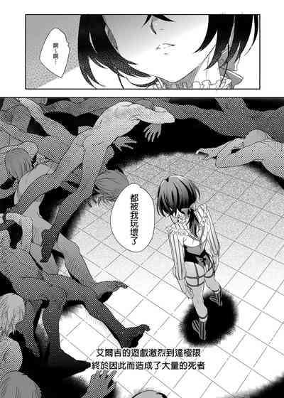 第45頁圖