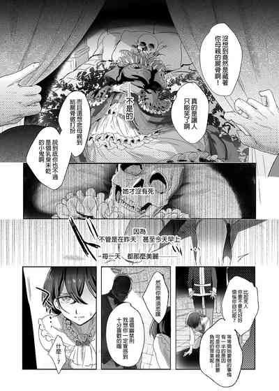 第49頁圖