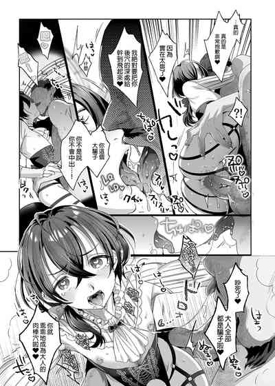 第57頁圖