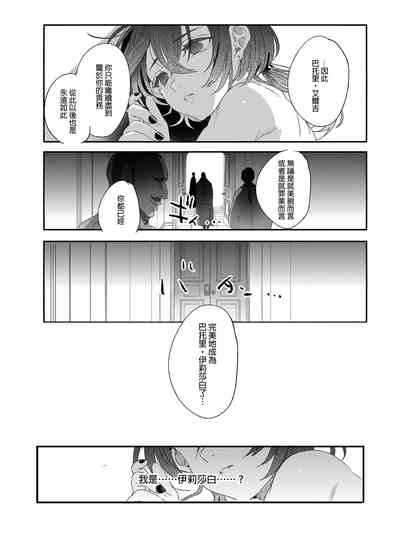 第65頁圖