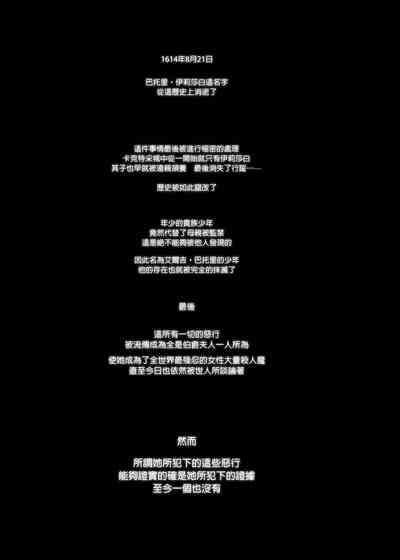 第69頁圖