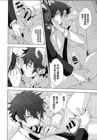 第25页图