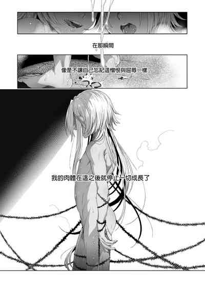 第37頁圖
