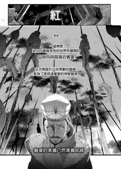 第53頁圖
