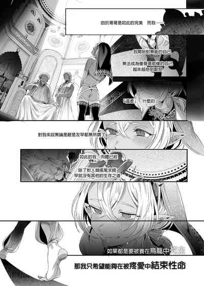 第77頁圖