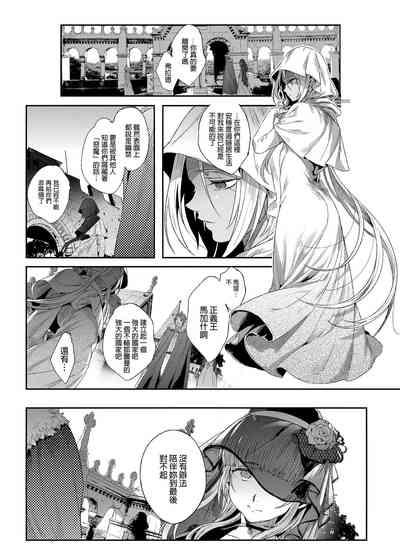 第89頁圖
