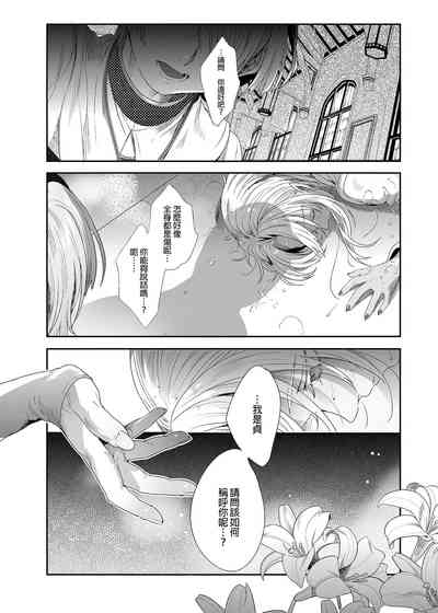 第93頁圖