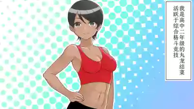 第1頁圖