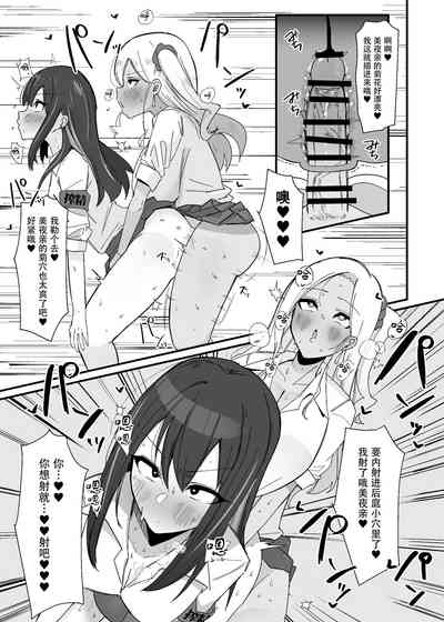 第9页图