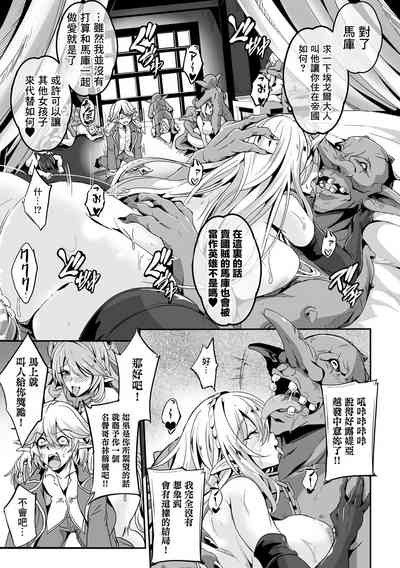 第25页图