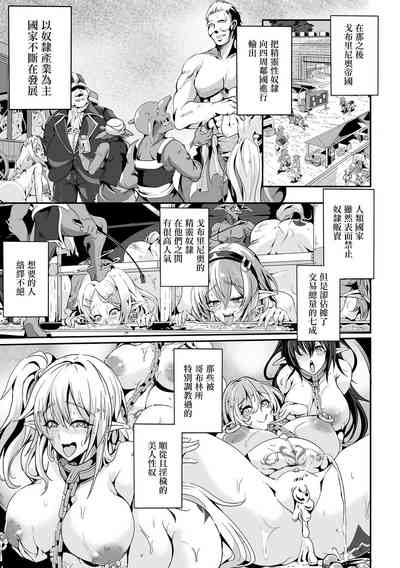第33页图
