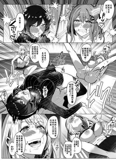 第13页图