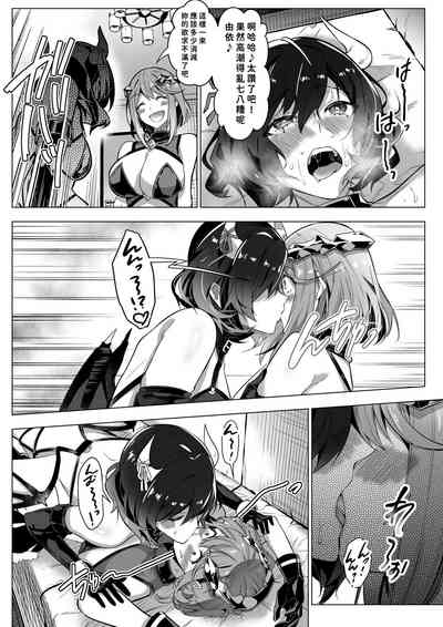 第25页图