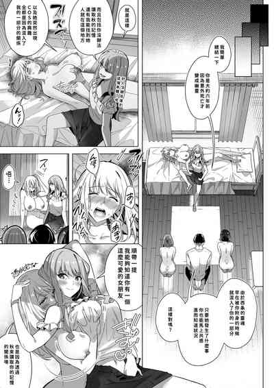 第37页图
