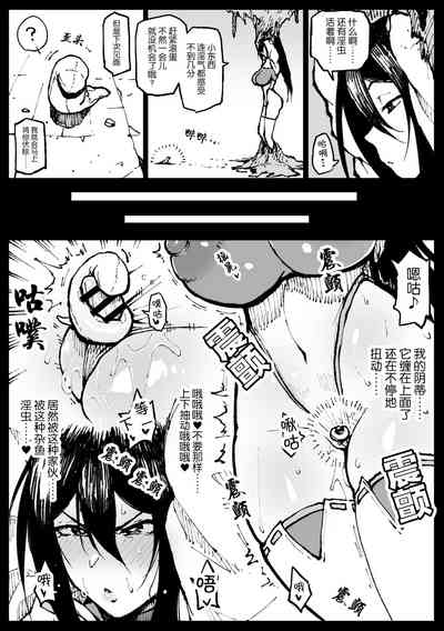 第109頁圖