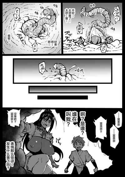 第93頁圖
