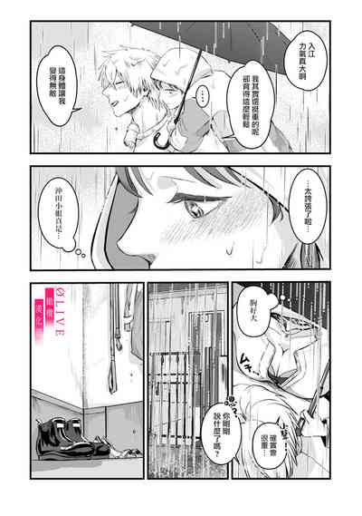 第13页图