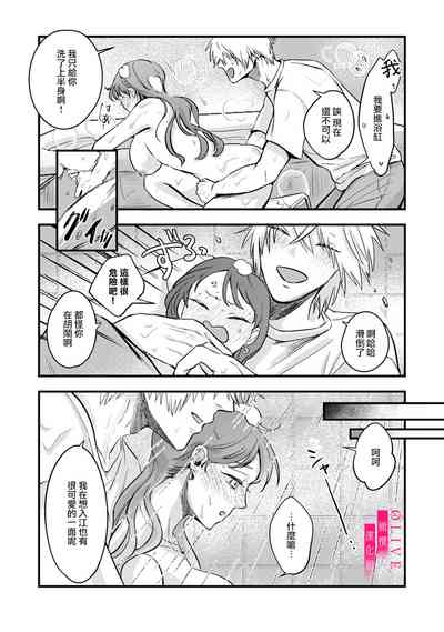 第21页图
