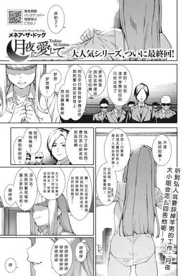 第1页图