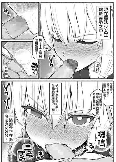 第13頁圖