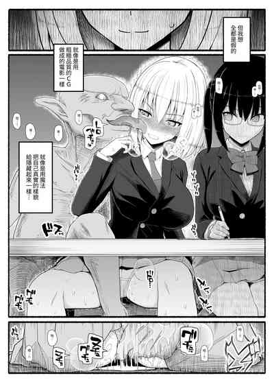 第17页图