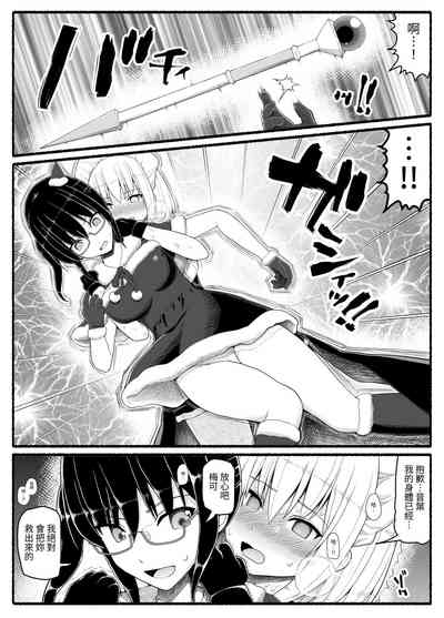 第25页图